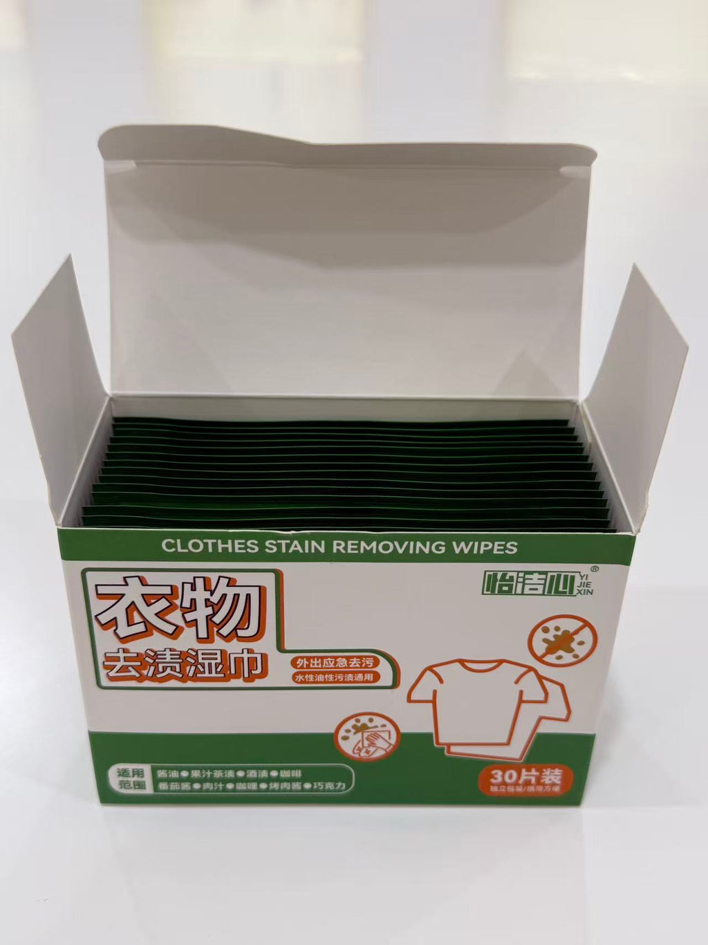 Lingettes Détachantes pour Vêtements – Élimine les Taches Instantanément !